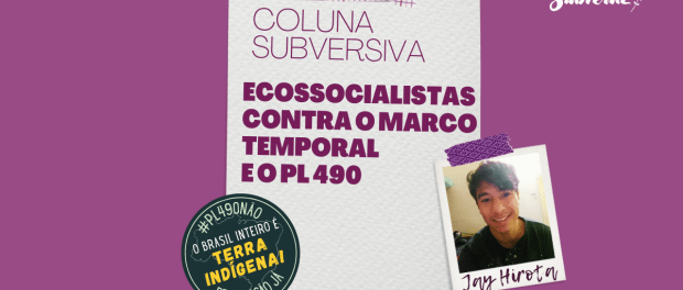 Card colorido. Fundo roxo. Ao centro, papel colado com fita adesiva decorada. No papel, alinhado à esquerda, texto 