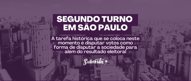 Foto da cidade de São Paulo de fundo em tons de lilás com o título da postagem em branco.